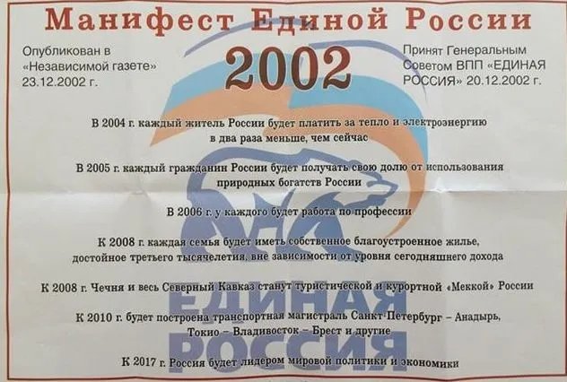 Alexandra tweet media