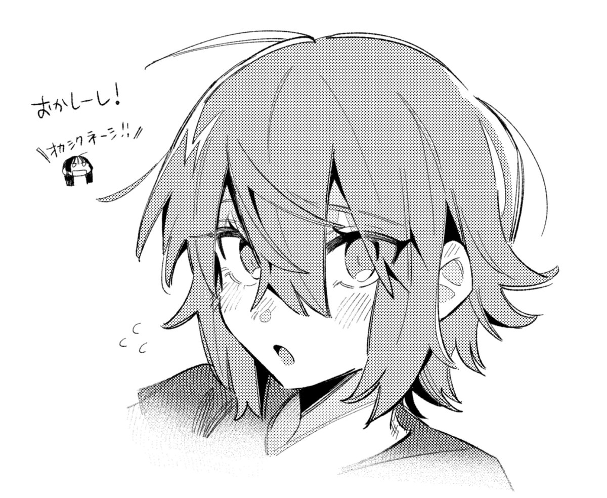 スズオ tweet media