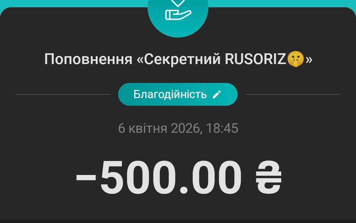 MAX onchain tweet media