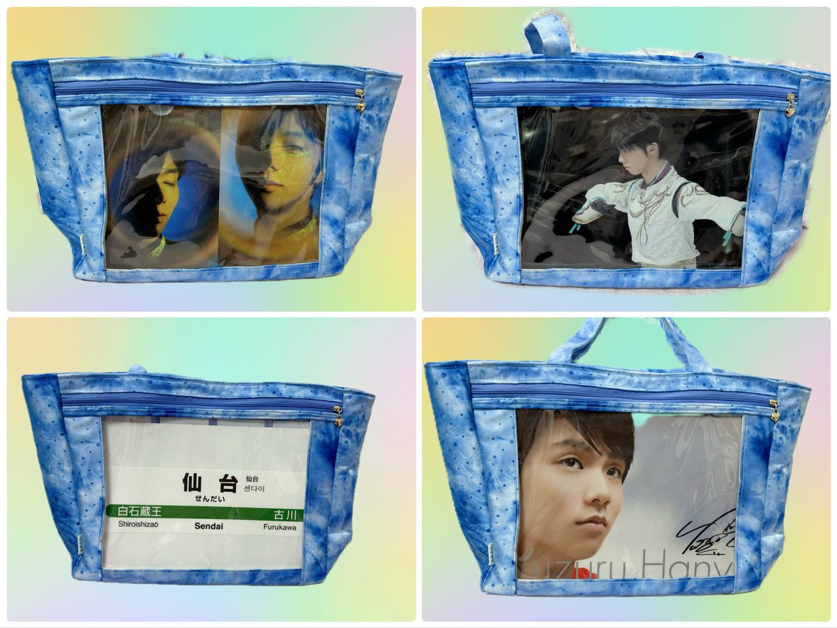 ✨大鱼🪽🐟 tweet media