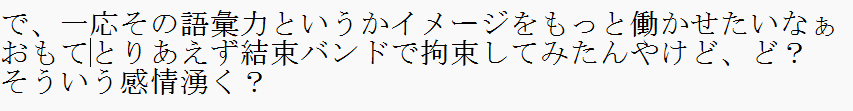 碧飴 琥珀️🩵🍬🐶4/14お誕生日配信✨ tweet media