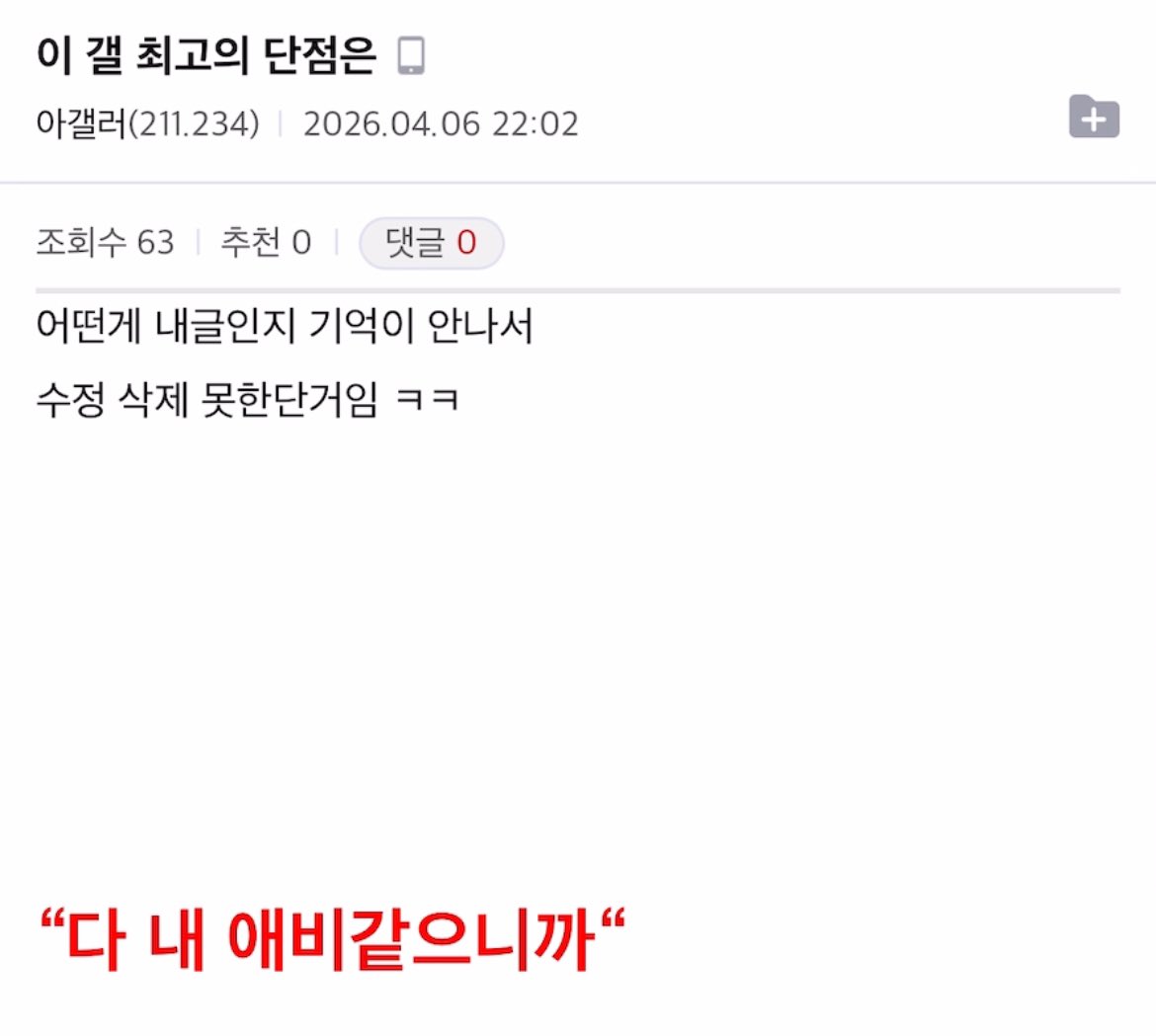 효녀창근이 tweet media