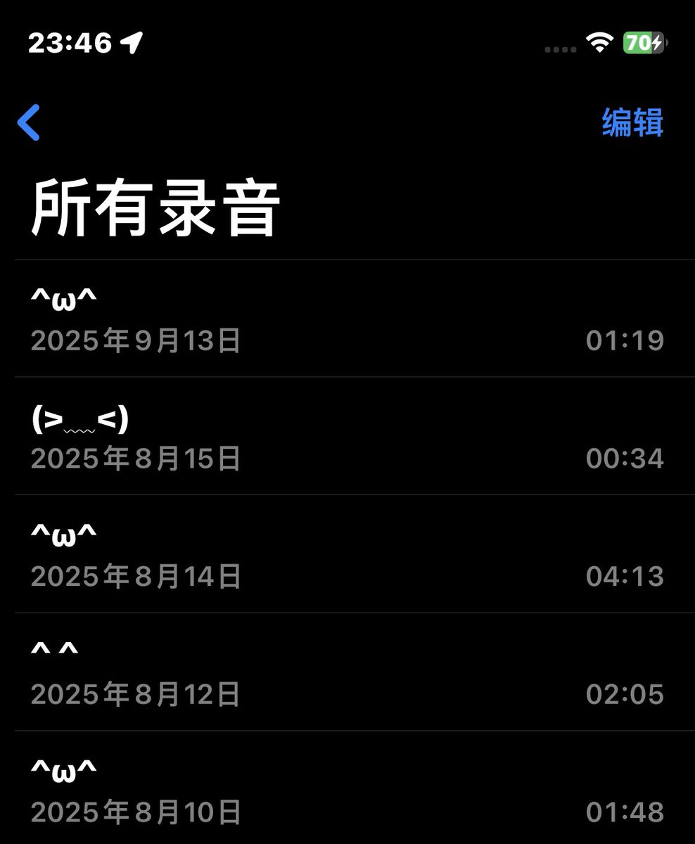 余温 tweet media