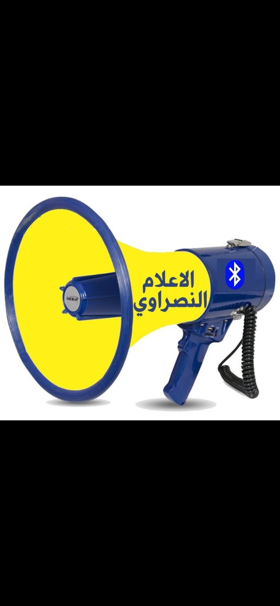 مشعل الحاتم tweet media