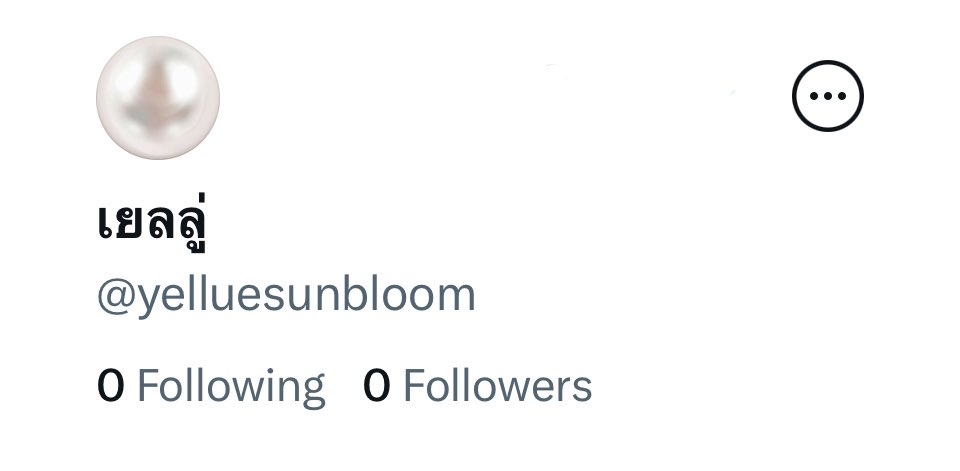 เยลลู่ tweet media