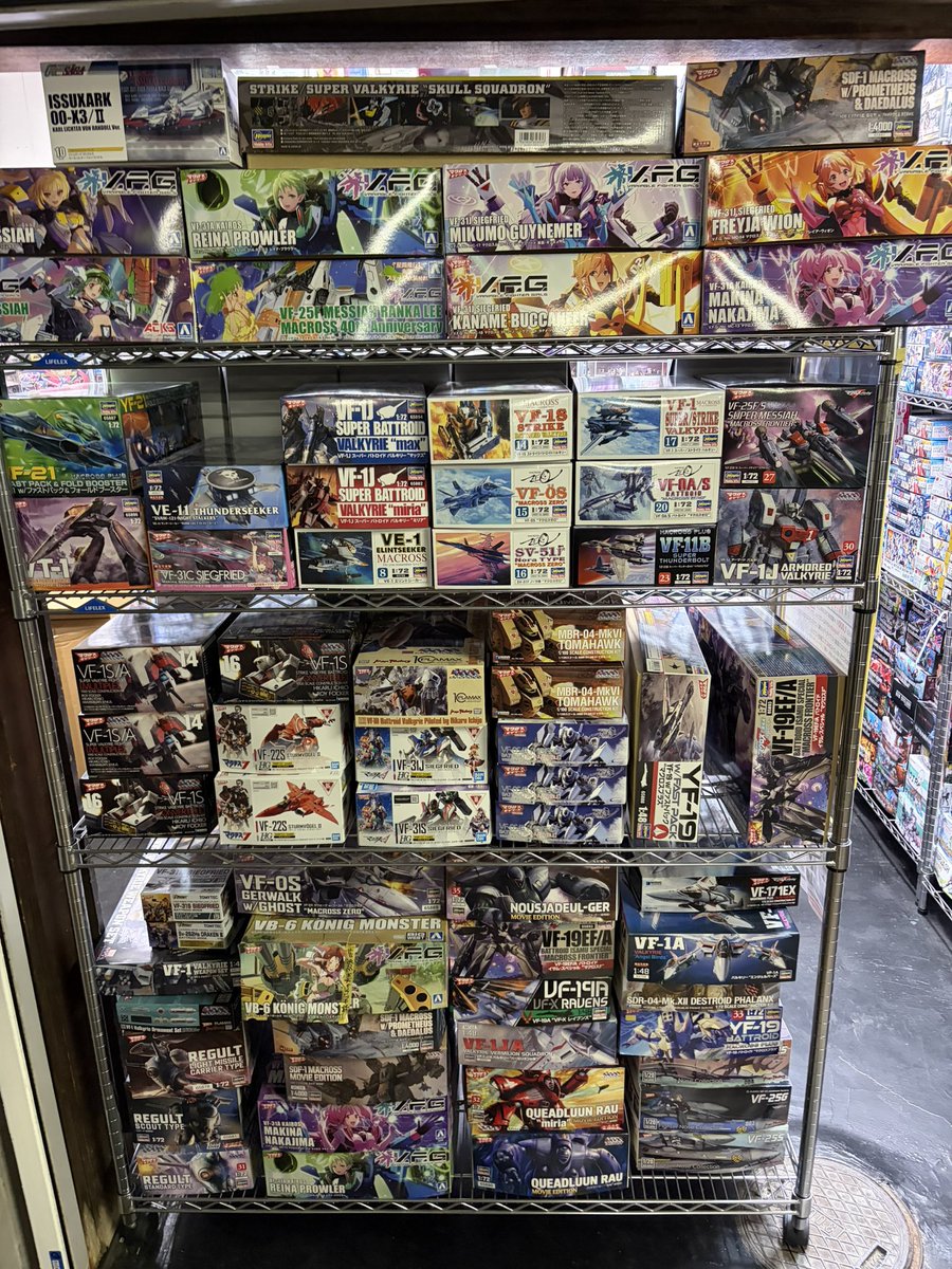 Re：サクポン tweet media