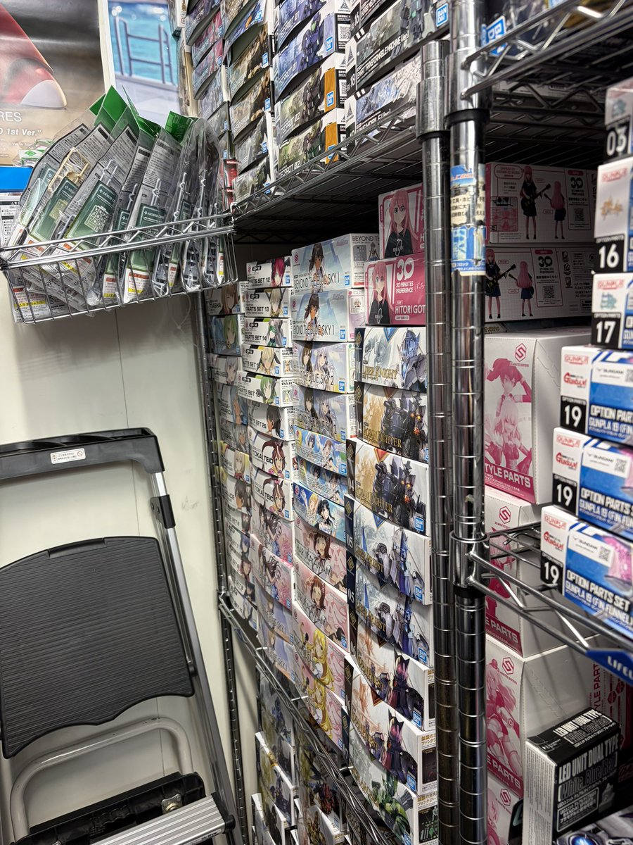 Re：サクポン tweet media