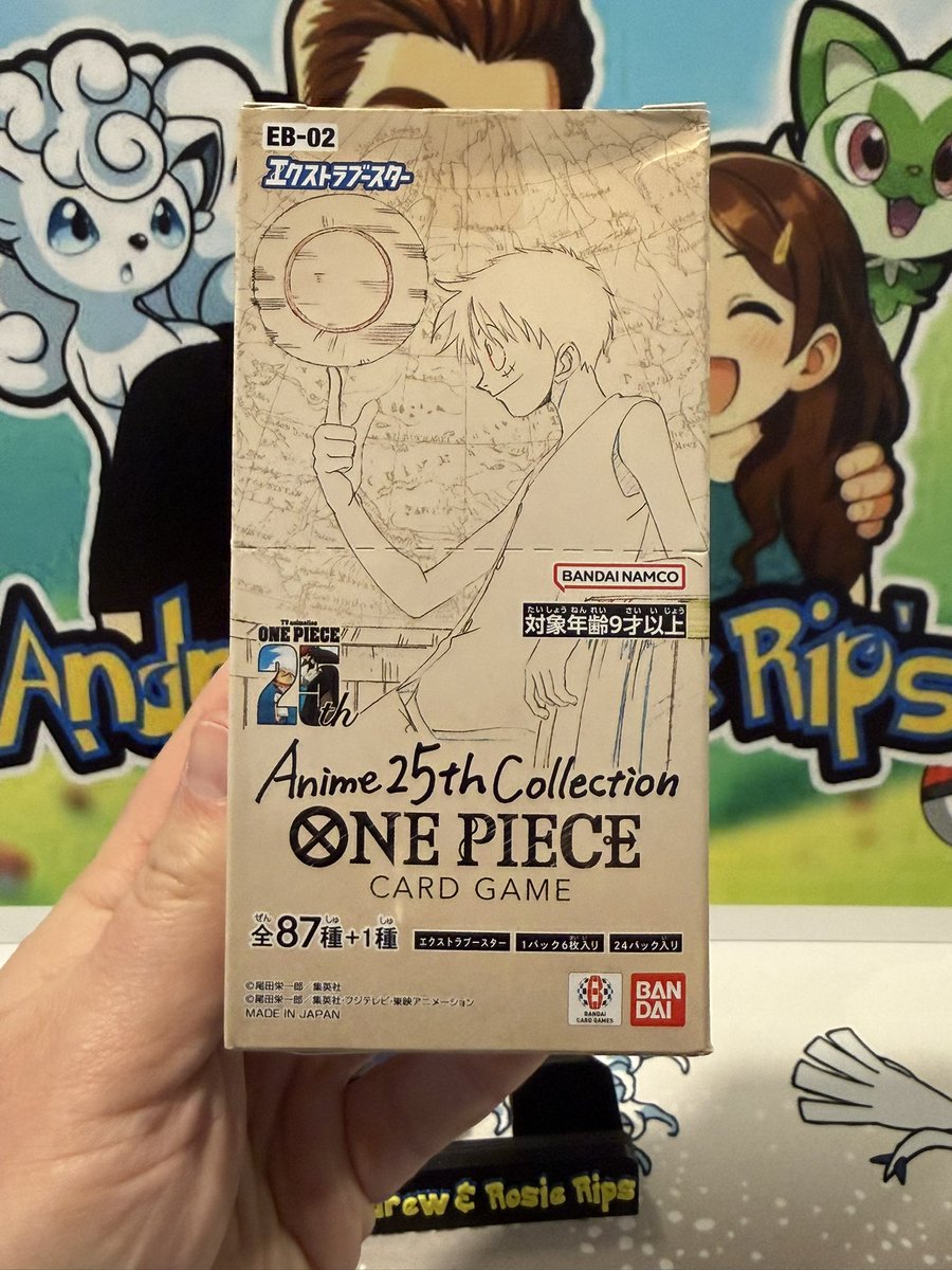 Andrew and Rosie Rips tweet media