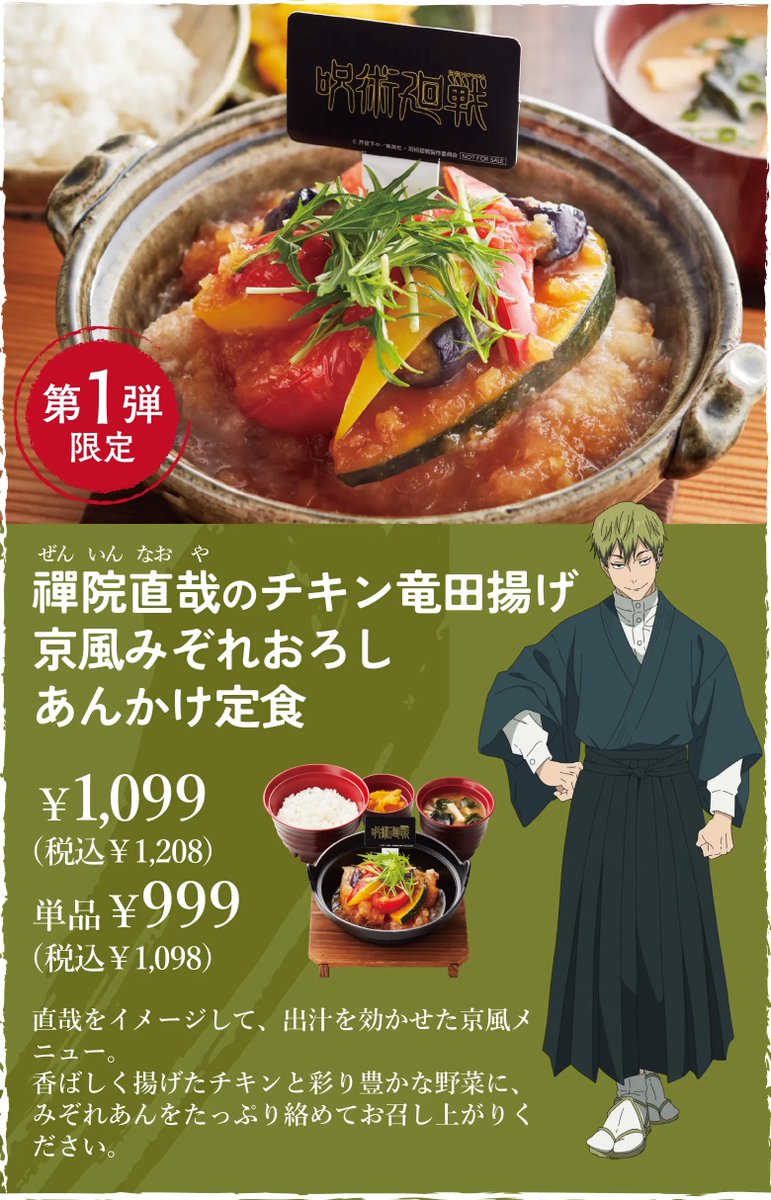 あさな🦔 tweet media