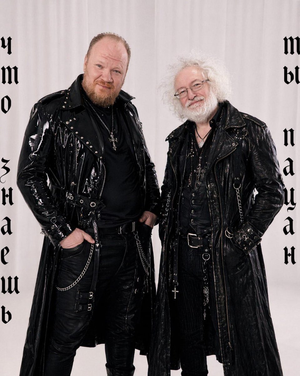 Kashin⚓Kashin🇬🇧Kashin tweet media