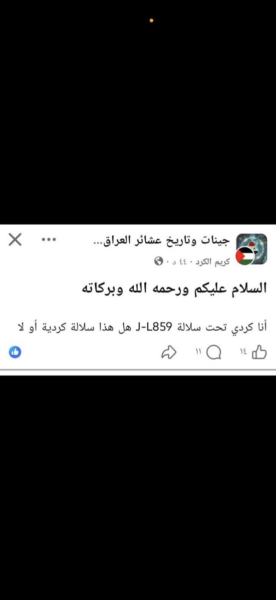 El profesor 👨🏽‍🏫 tweet media