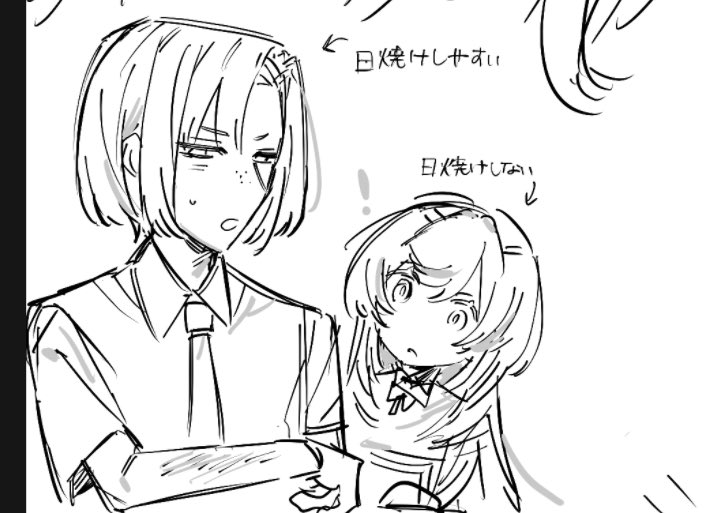 ぎた tweet media