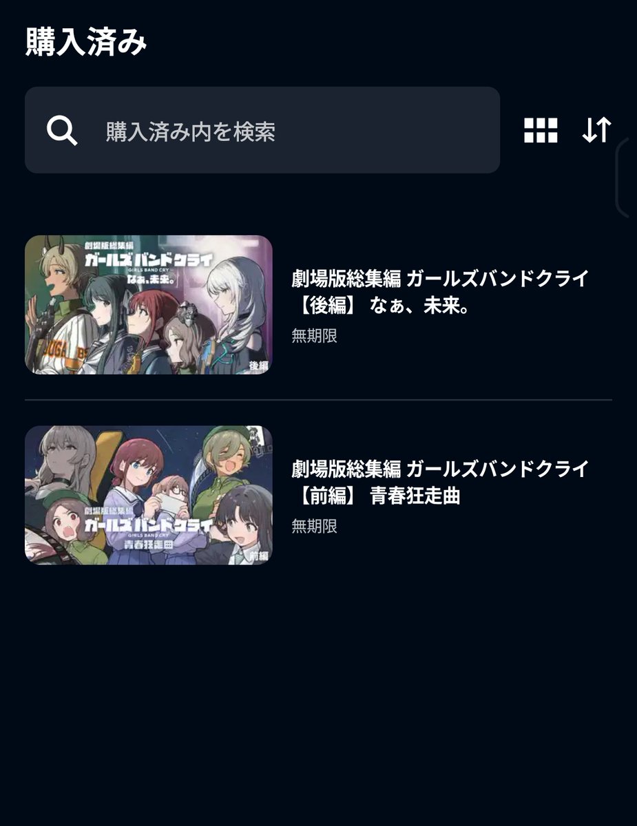 ねおんだむ tweet media