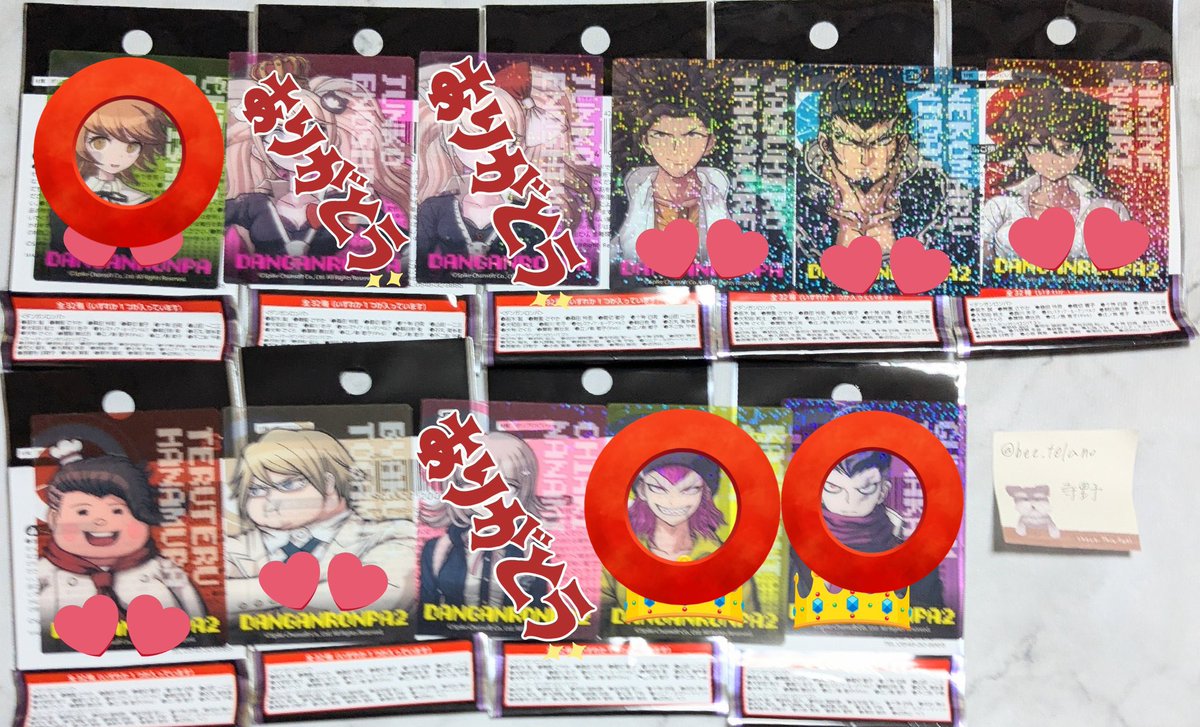 はるか/通知不良( 返信ない方、再度ご連絡お願い頂けますと幸いです🙇♀️) tweet media