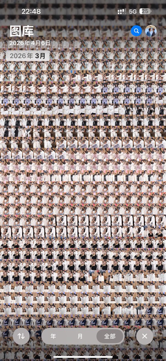 Silent Telepathy tweet media