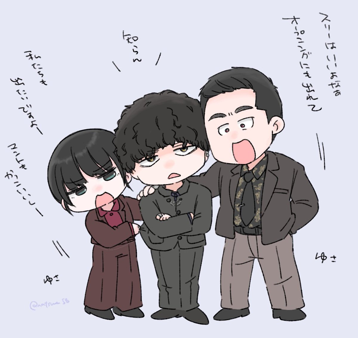これは私が勝手に思ってるだけのやつです
