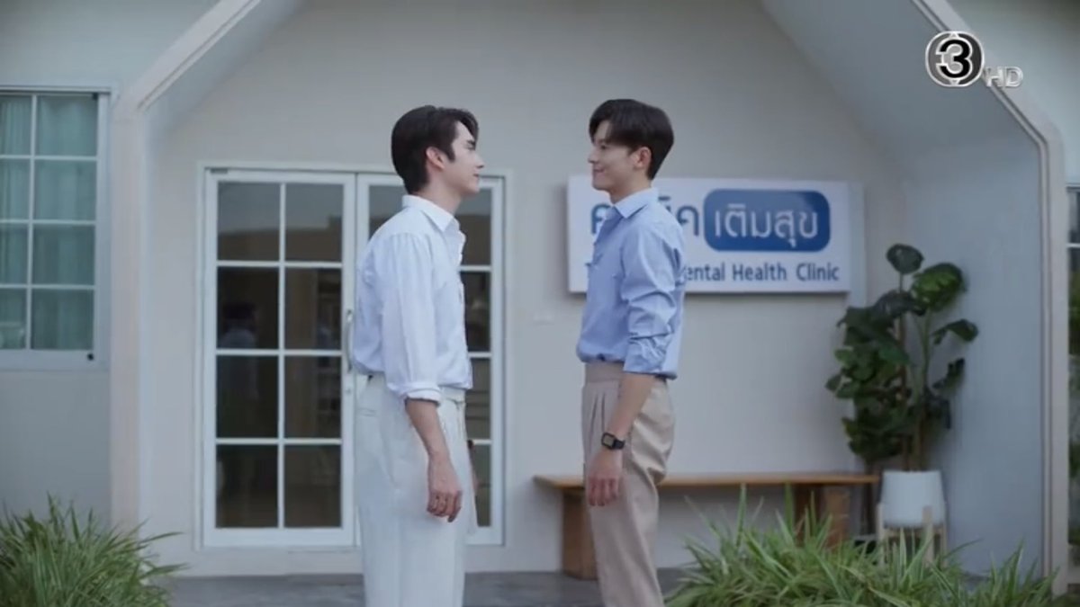 ผมอยากกลับบ้าน (งั้นไปบ้านสายลมกัน) #LoveLikeABikeEP6