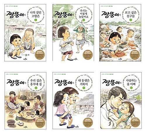 sato l 金田サト tweet media