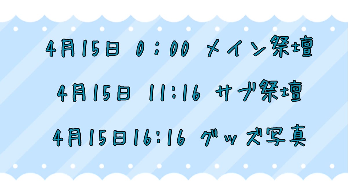 💎 ㄘᤕ†=ꩢ 🩵 tweet media