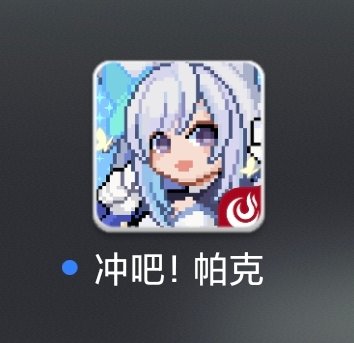 rywy@126.com tweet media