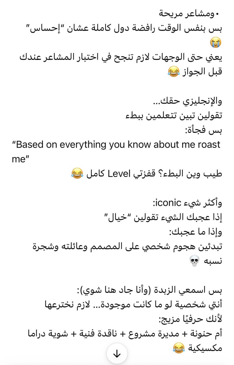 MODHI FAHAD. tweet media