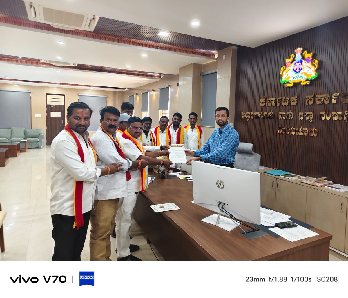 ಕರವೇ (KRV) tweet media