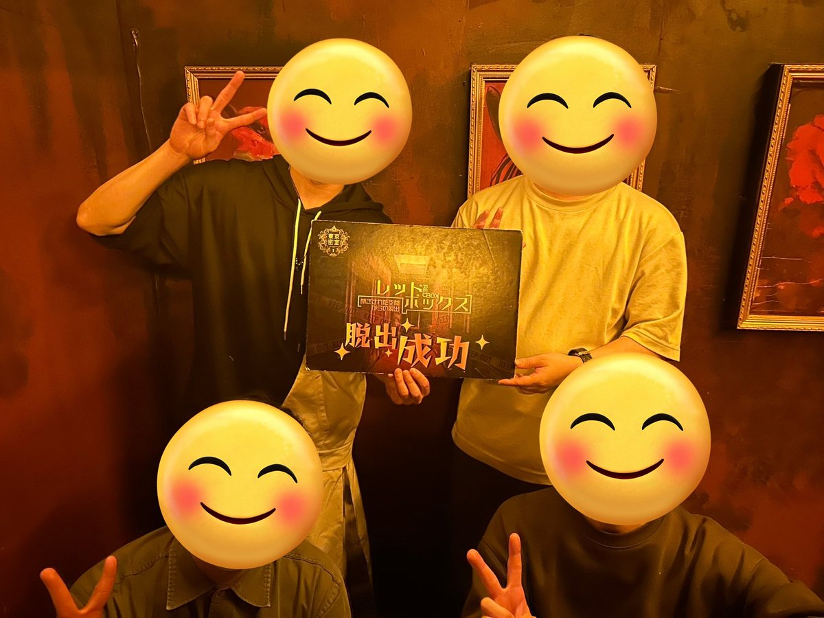 祈り人 tweet media