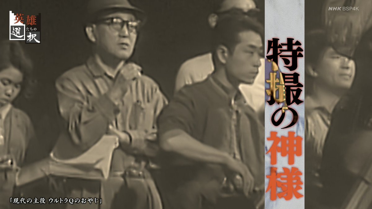 GuSTaVauM | @gustavaum.tokusatsu.club | 仮面ライダー tweet media