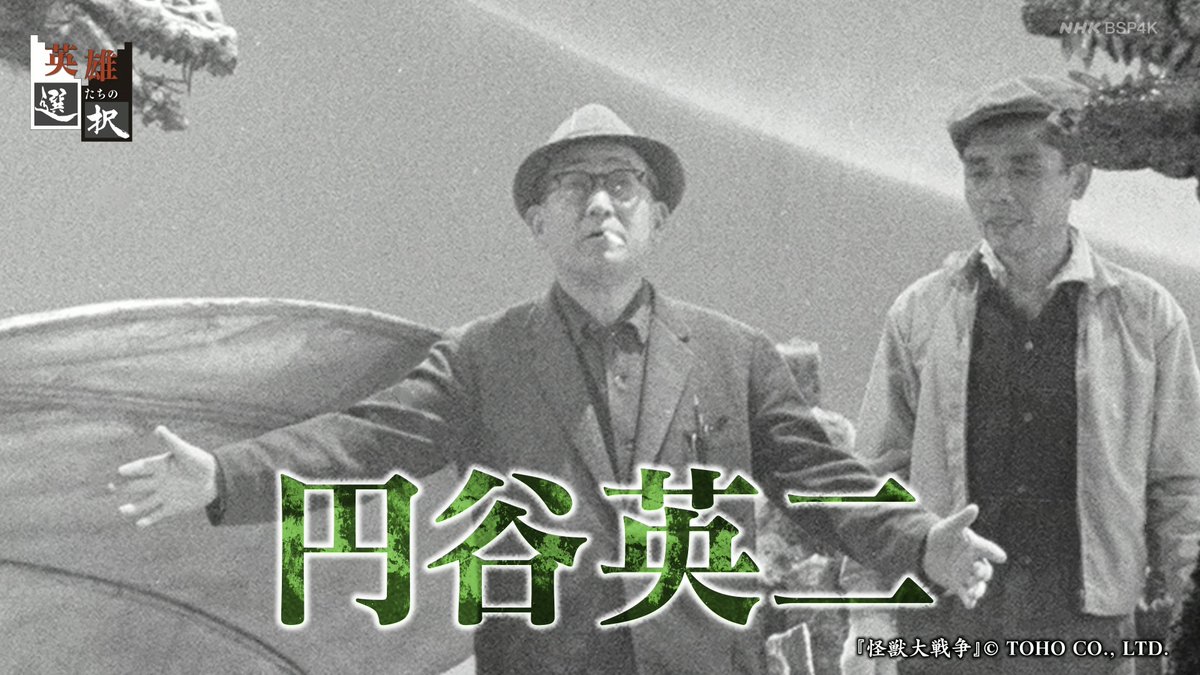 GuSTaVauM | @gustavaum.tokusatsu.club | 仮面ライダー tweet media