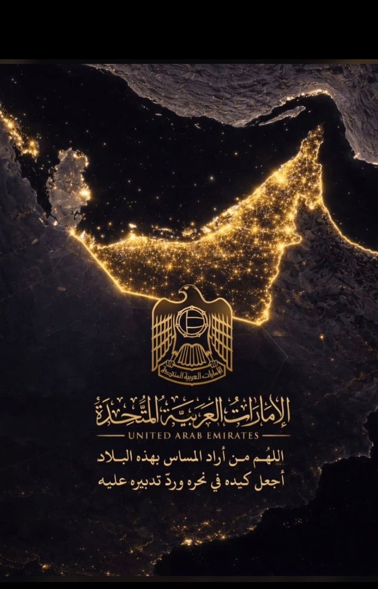 ateeq1981's tweet photo. https://t.co/WFjaNQ9GEm