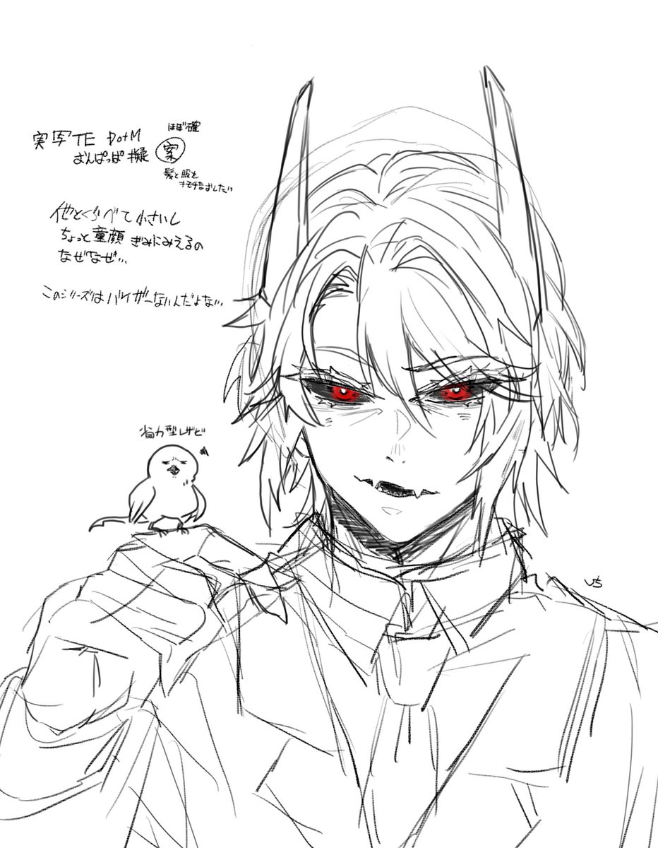 いちっ tweet media