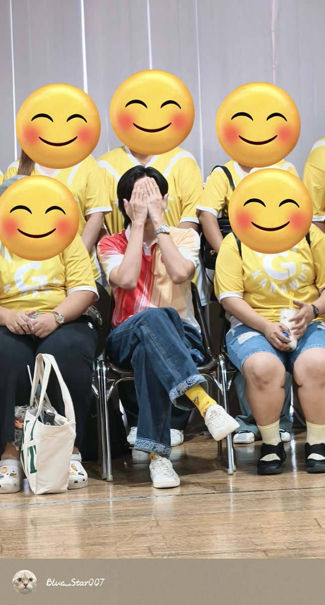 Blue Star 🌟🌻🌟 tweet media