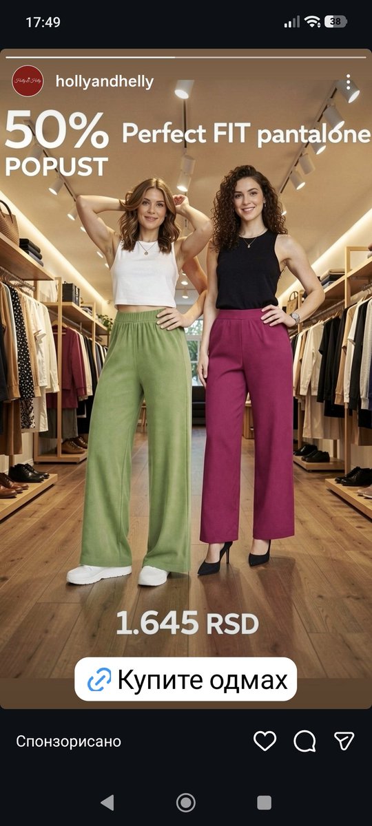 surdepača tweet media