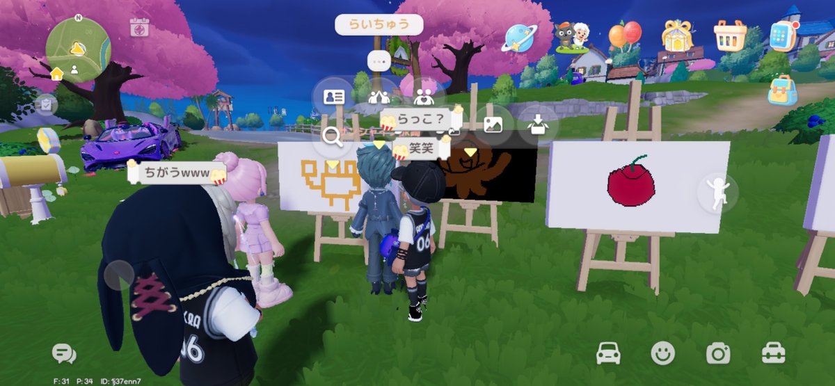 はーくん👿 tweet media