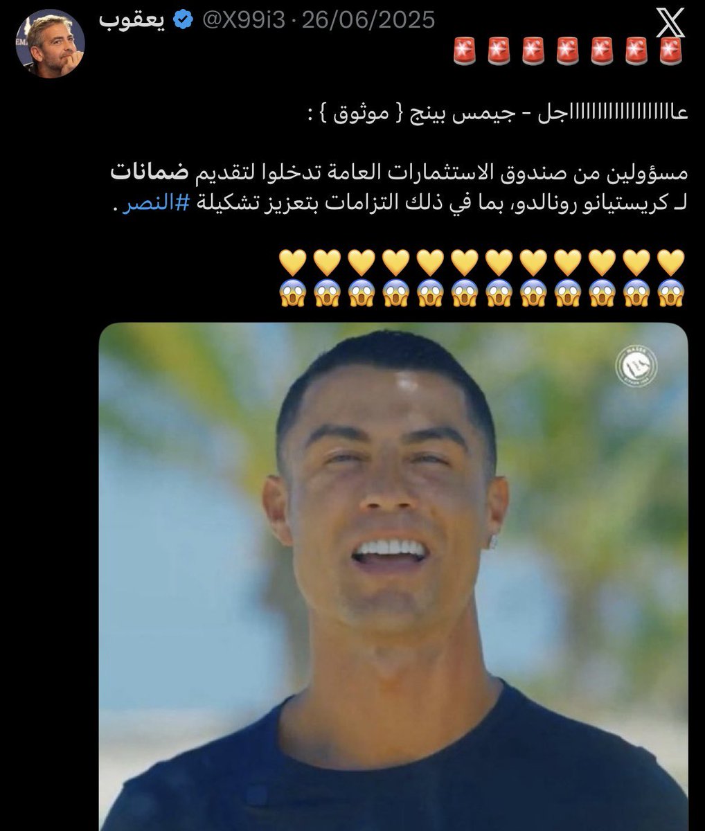 𝑻𝒖𝒓𝒌𝒊# tweet media