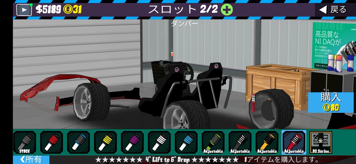 かかかかか tweet media