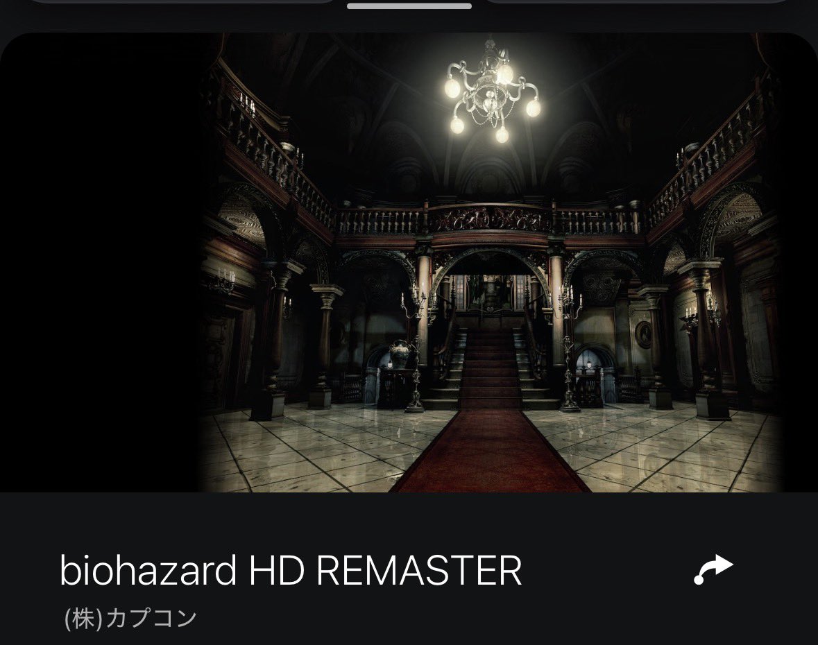 しっぽ tweet media