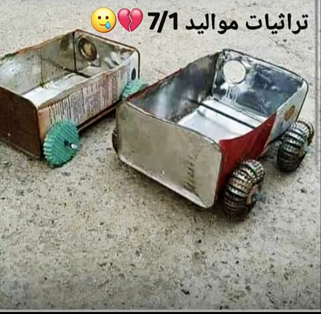 أبوخالد𝒂𝒍 𝒓𝒂𝒔𝒉𝒆𝒅 tweet media