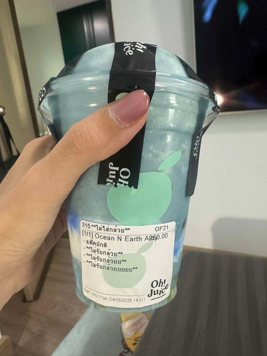 🍁Gib ᴾᵘᵏᵃ bon tweet media