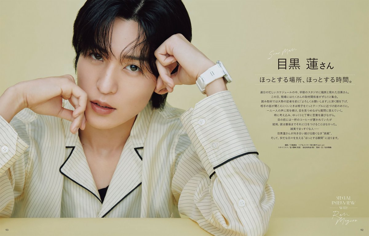 blackhole tweet media