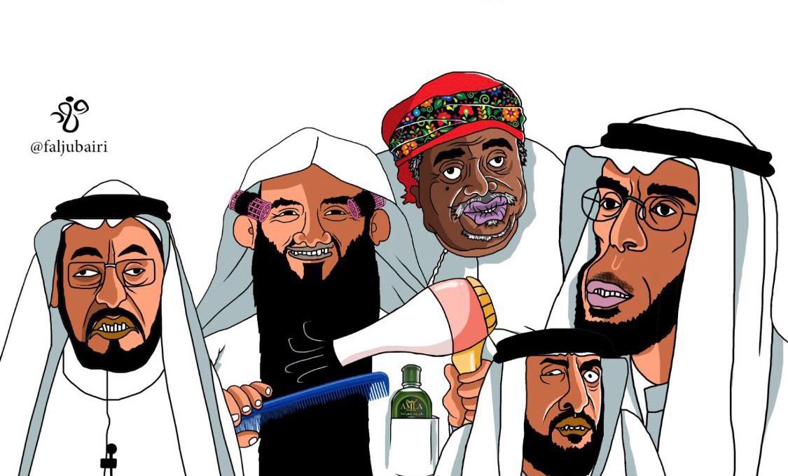 رافع العمري tweet media