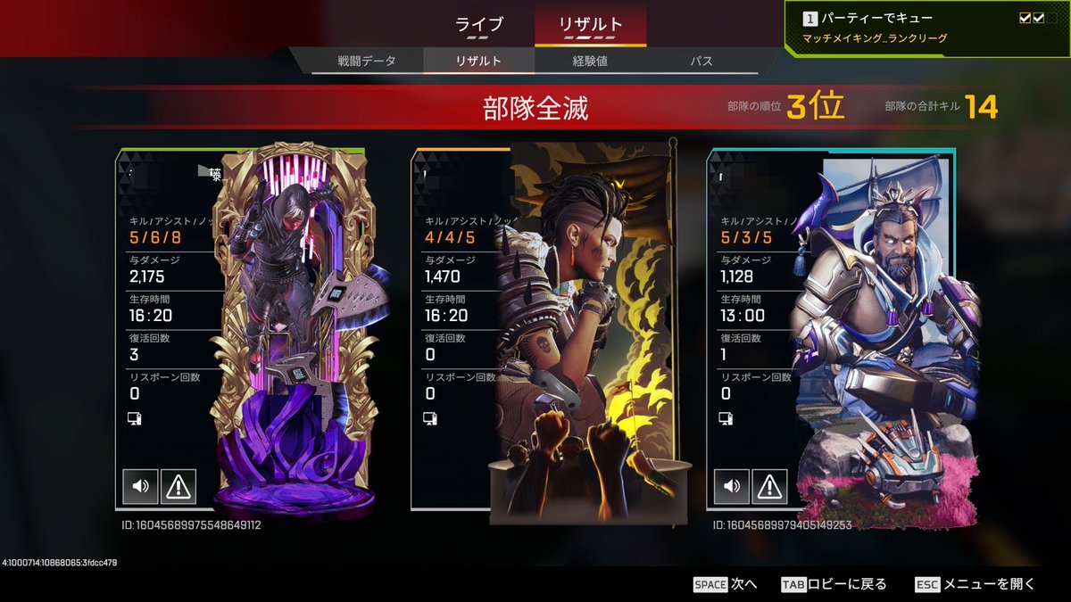 おもち tweet media