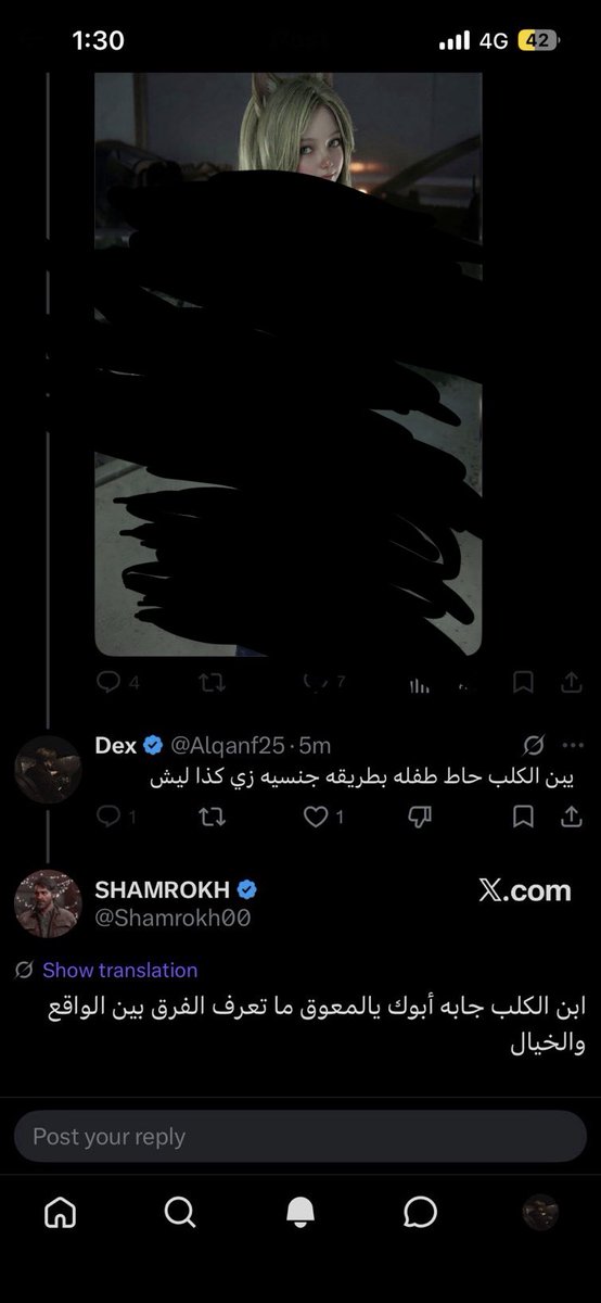 ‏∆ || 🇸🇦 زايد tweet media