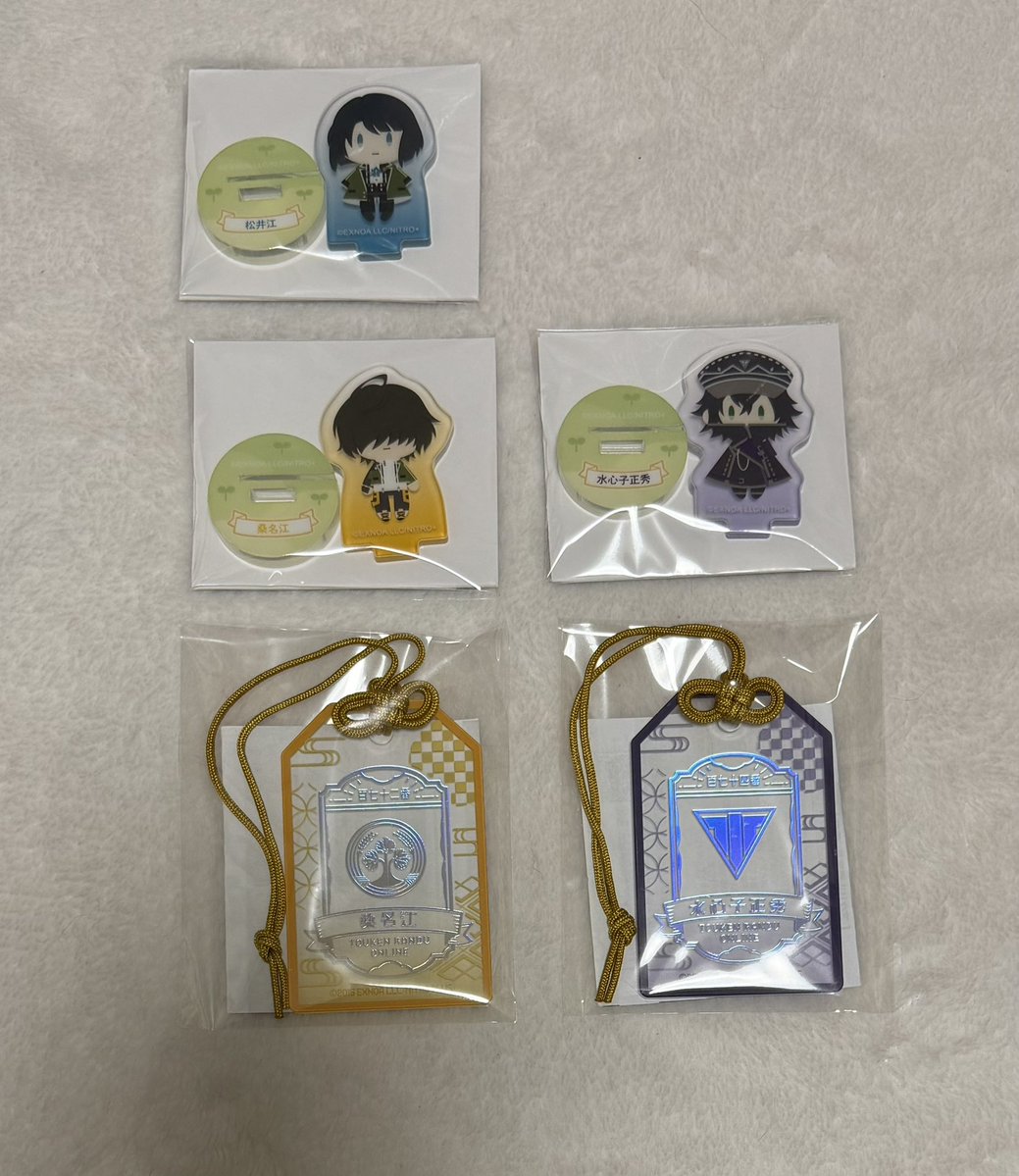 ぐみ@初回プロカ必読 tweet media