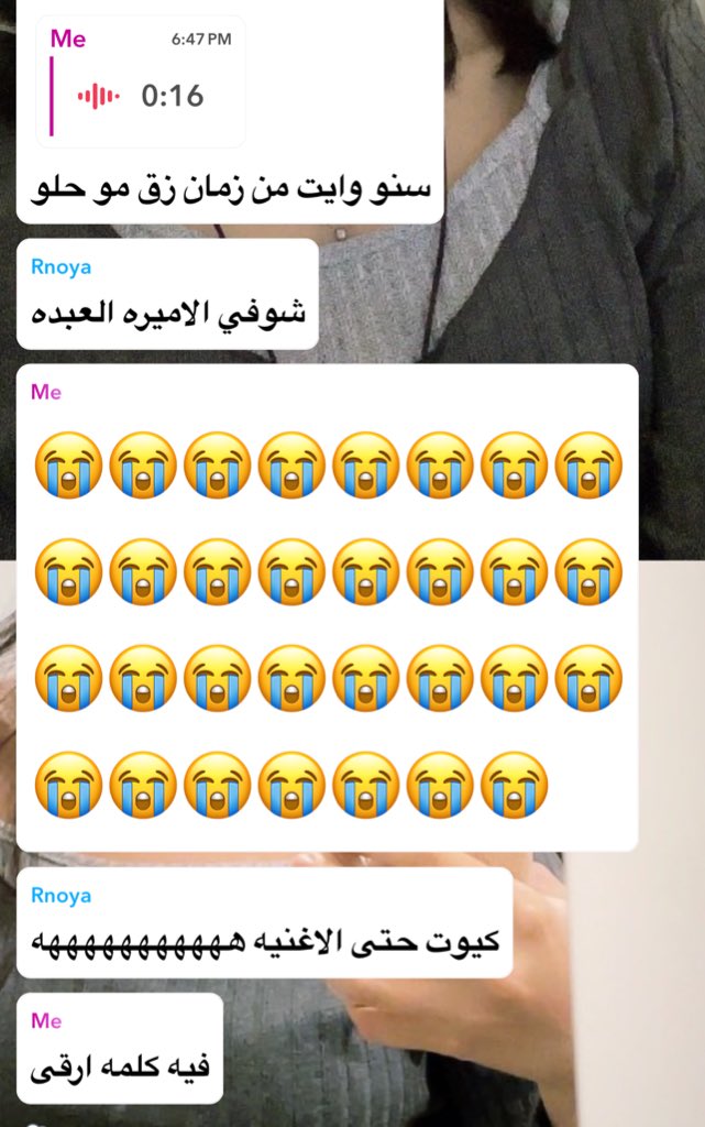 𝒯 ❀࿐ tweet media