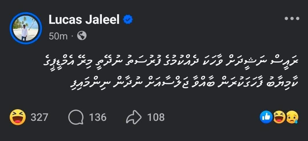 Bullbulladdhu tweet media