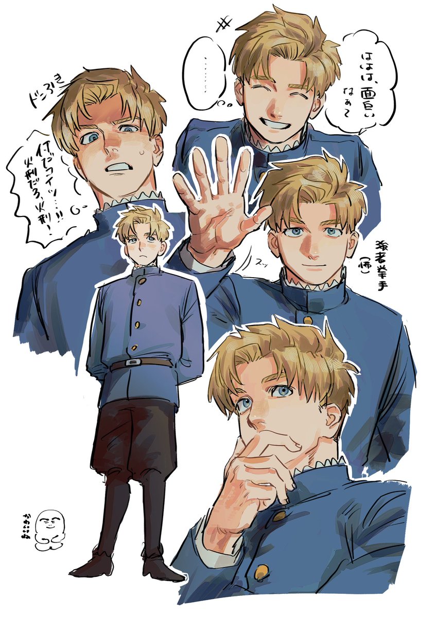 dej2ci's tweet photo. ラくん https://t.co/HkTDsCb235