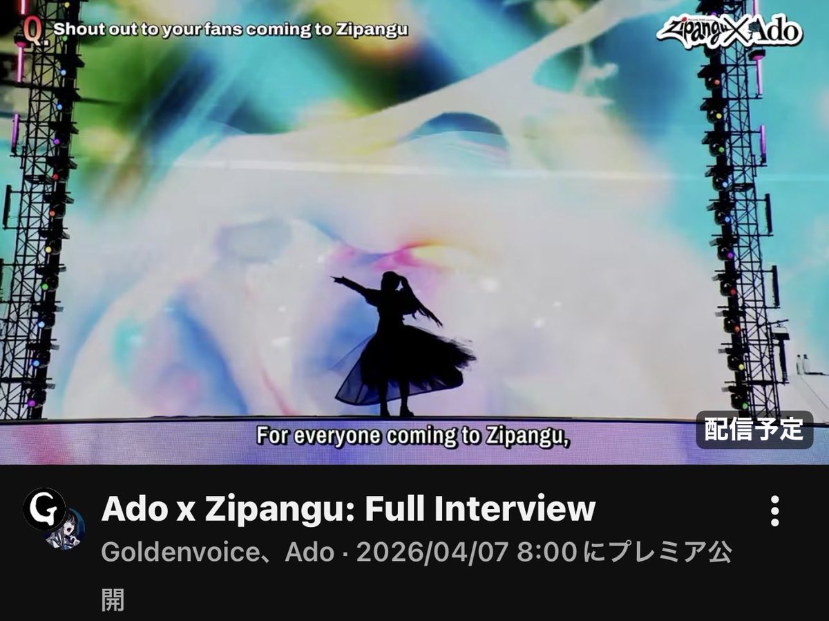 Mix@RNG5 tweet media