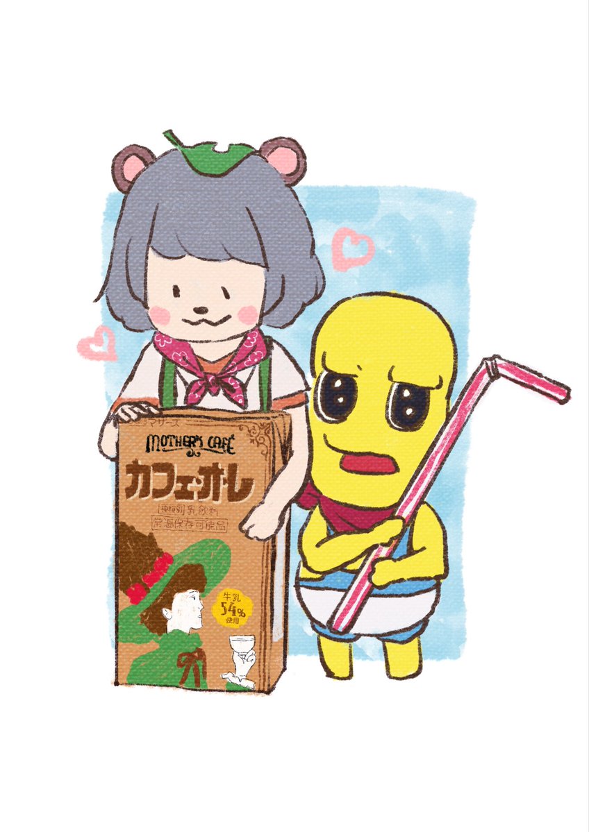 しょううまさぶ tweet media