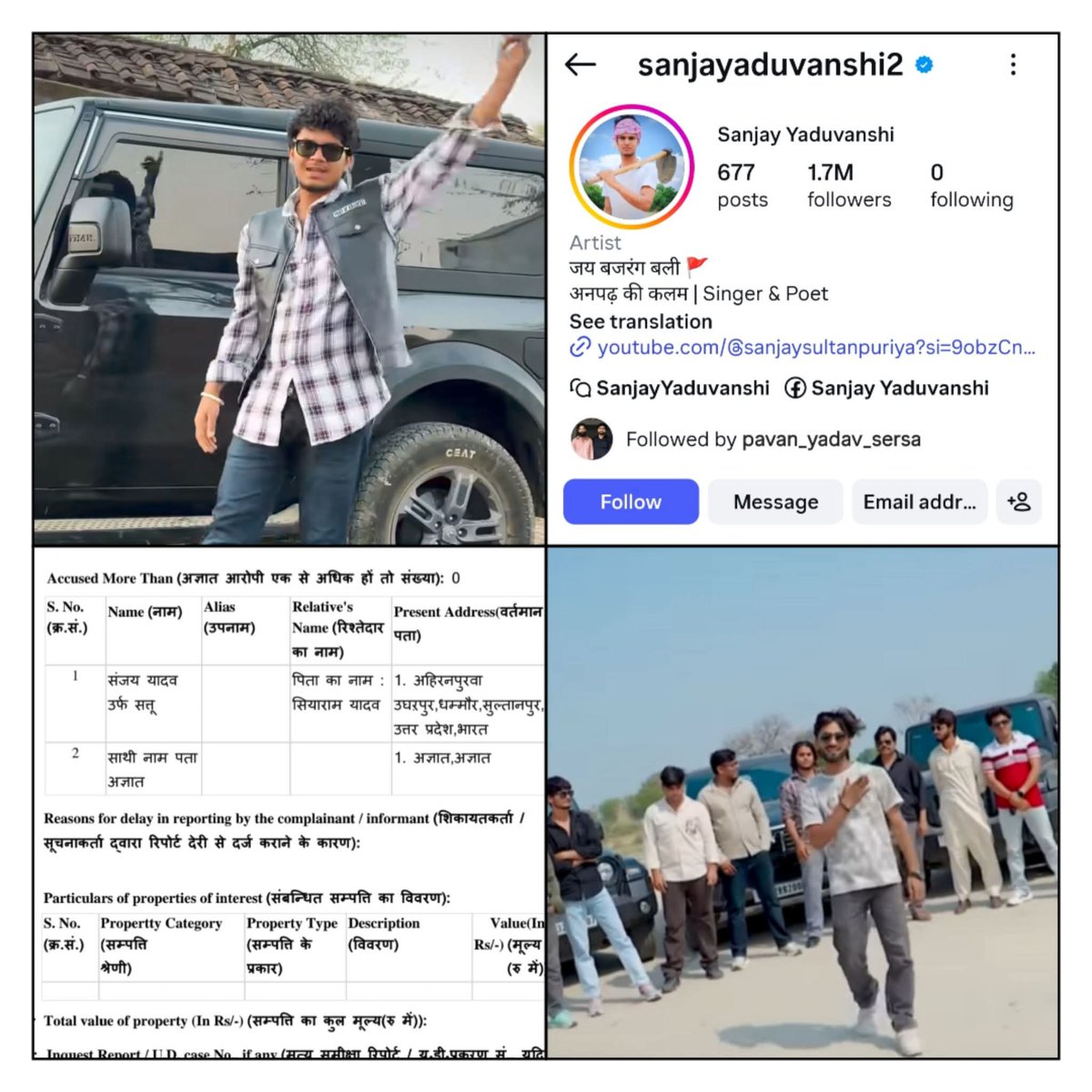 ocean jain tweet media